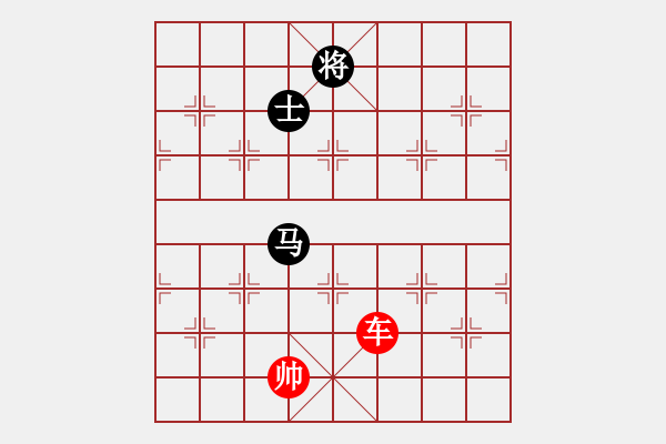 象棋棋譜圖片：象棋愛好者挑戰(zhàn)亞艾元小棋士 2023-10-14 - 步數(shù)：30 