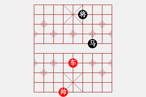 象棋棋譜圖片：象棋愛好者挑戰(zhàn)亞艾元小棋士 2023-10-14 - 步數(shù)：40 