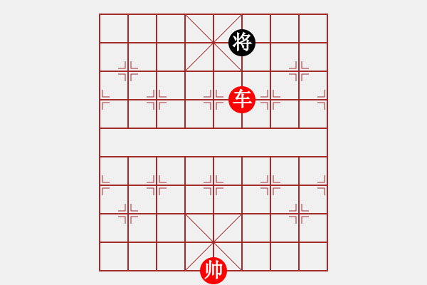 象棋棋譜圖片：象棋愛好者挑戰(zhàn)亞艾元小棋士 2023-10-14 - 步數(shù)：47 