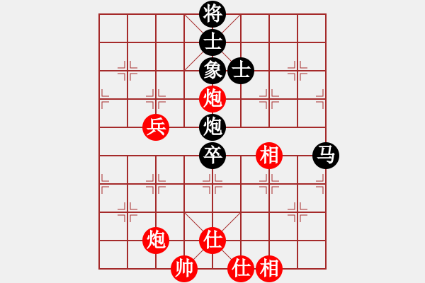 象棋棋譜圖片：逍遙劍俠(風(fēng)魔)-和-一號引擎(9星) - 步數(shù)：120 