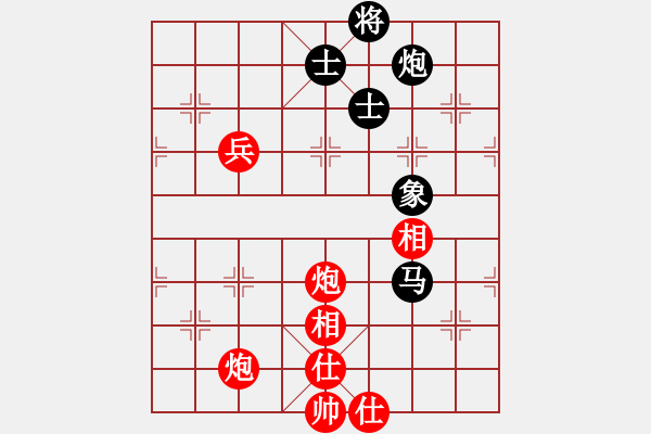 象棋棋譜圖片：逍遙劍俠(風(fēng)魔)-和-一號引擎(9星) - 步數(shù)：130 