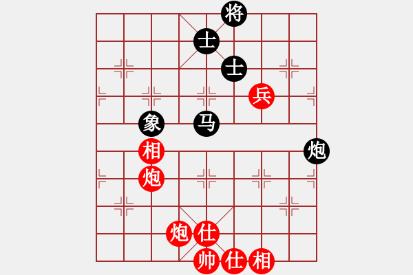 象棋棋譜圖片：逍遙劍俠(風(fēng)魔)-和-一號引擎(9星) - 步數(shù)：160 