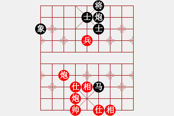 象棋棋譜圖片：逍遙劍俠(風(fēng)魔)-和-一號引擎(9星) - 步數(shù)：170 