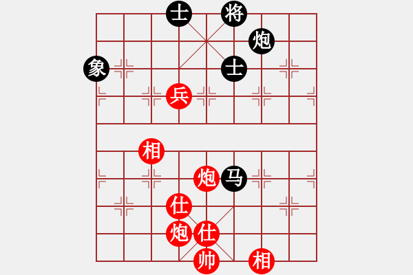 象棋棋譜圖片：逍遙劍俠(風(fēng)魔)-和-一號引擎(9星) - 步數(shù)：180 