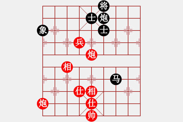 象棋棋譜圖片：逍遙劍俠(風(fēng)魔)-和-一號引擎(9星) - 步數(shù)：190 