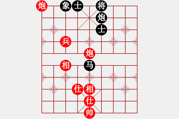 象棋棋譜圖片：逍遙劍俠(風(fēng)魔)-和-一號引擎(9星) - 步數(shù)：200 