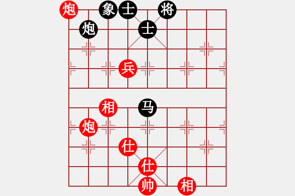 象棋棋譜圖片：逍遙劍俠(風(fēng)魔)-和-一號引擎(9星) - 步數(shù)：210 