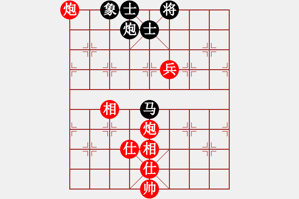 象棋棋譜圖片：逍遙劍俠(風(fēng)魔)-和-一號引擎(9星) - 步數(shù)：230 