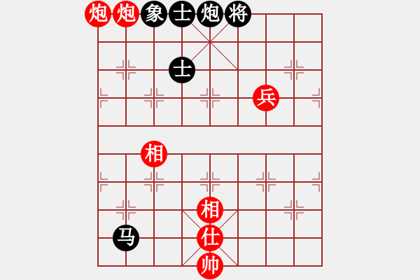 象棋棋譜圖片：逍遙劍俠(風(fēng)魔)-和-一號引擎(9星) - 步數(shù)：240 