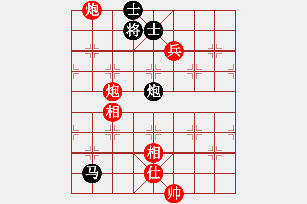 象棋棋譜圖片：逍遙劍俠(風(fēng)魔)-和-一號引擎(9星) - 步數(shù)：250 