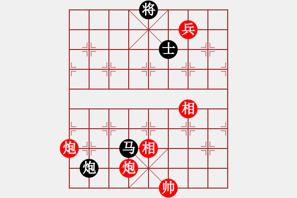 象棋棋譜圖片：逍遙劍俠(風(fēng)魔)-和-一號引擎(9星) - 步數(shù)：270 