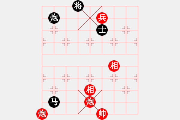 象棋棋譜圖片：逍遙劍俠(風(fēng)魔)-和-一號引擎(9星) - 步數(shù)：280 