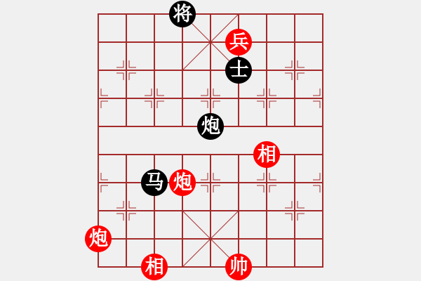 象棋棋譜圖片：逍遙劍俠(風(fēng)魔)-和-一號引擎(9星) - 步數(shù)：290 