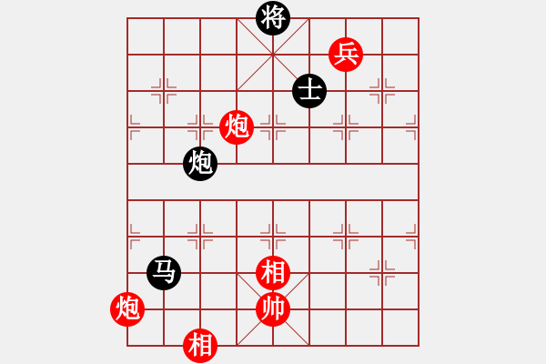 象棋棋譜圖片：逍遙劍俠(風(fēng)魔)-和-一號引擎(9星) - 步數(shù)：300 