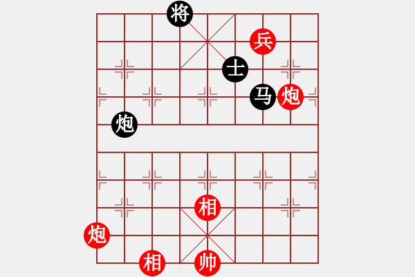 象棋棋譜圖片：逍遙劍俠(風(fēng)魔)-和-一號引擎(9星) - 步數(shù)：310 