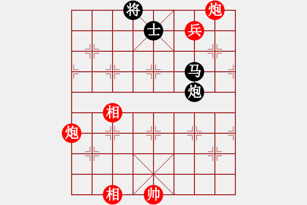 象棋棋譜圖片：逍遙劍俠(風(fēng)魔)-和-一號引擎(9星) - 步數(shù)：320 