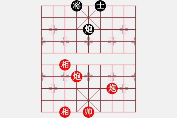 象棋棋譜圖片：逍遙劍俠(風(fēng)魔)-和-一號引擎(9星) - 步數(shù)：330 