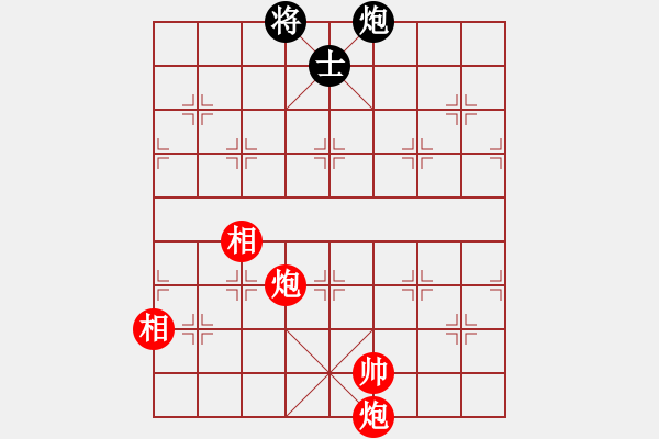 象棋棋譜圖片：逍遙劍俠(風(fēng)魔)-和-一號引擎(9星) - 步數(shù)：340 