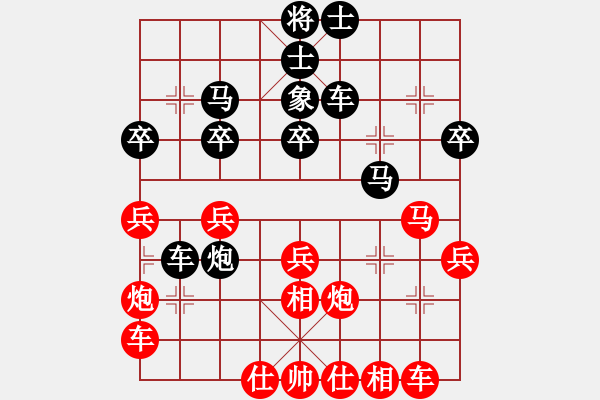 象棋棋譜圖片：棋壇毒龍(8段)-負(fù)-張家口(日帥) - 步數(shù)：60 