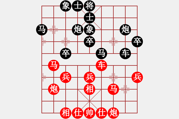象棋棋谱图片：广西 陈富杰 和 辽宁 尚威 - 步数：40 