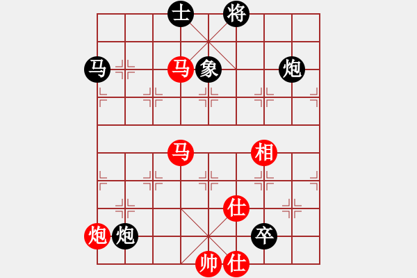 象棋棋譜圖片：西白虎(月將)-和-羅鋼(9段) - 步數(shù)：100 