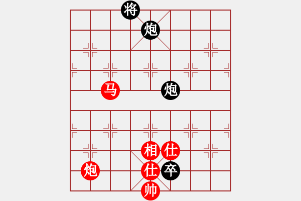 象棋棋譜圖片：西白虎(月將)-和-羅鋼(9段) - 步數(shù)：160 