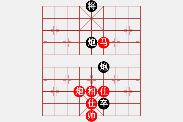 象棋棋譜圖片：西白虎(月將)-和-羅鋼(9段) - 步數(shù)：170 