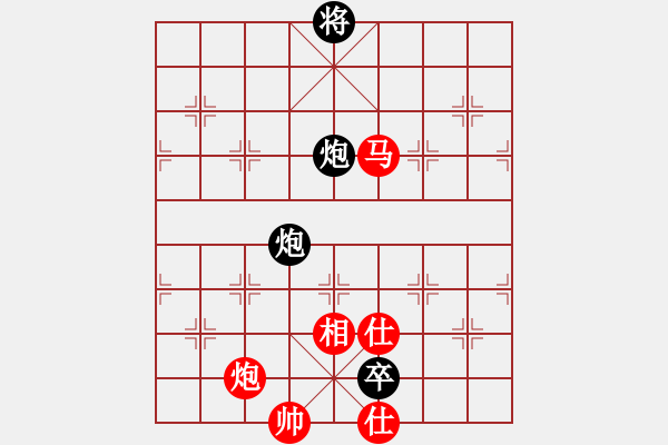 象棋棋譜圖片：西白虎(月將)-和-羅鋼(9段) - 步數(shù)：180 