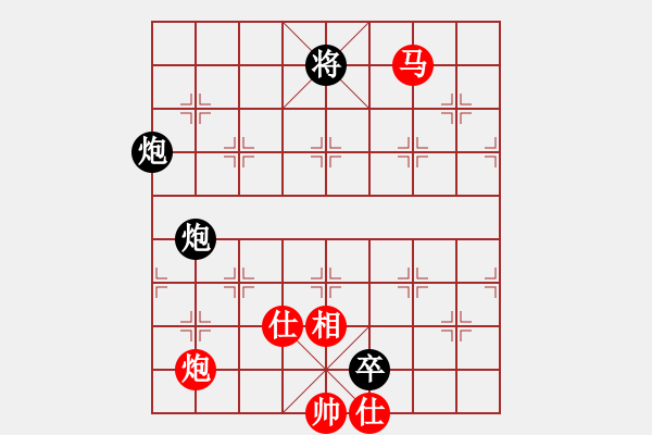 象棋棋譜圖片：西白虎(月將)-和-羅鋼(9段) - 步數(shù)：190 