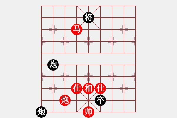 象棋棋譜圖片：西白虎(月將)-和-羅鋼(9段) - 步數(shù)：200 