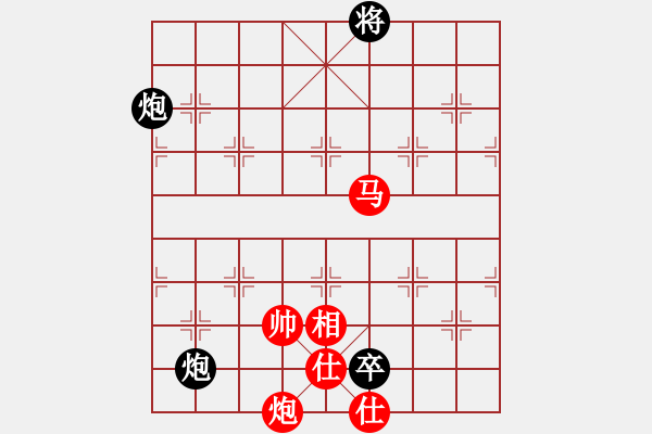 象棋棋譜圖片：西白虎(月將)-和-羅鋼(9段) - 步數(shù)：260 