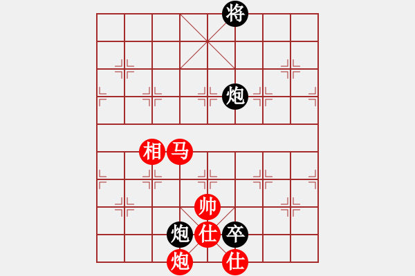 象棋棋譜圖片：西白虎(月將)-和-羅鋼(9段) - 步數(shù)：270 