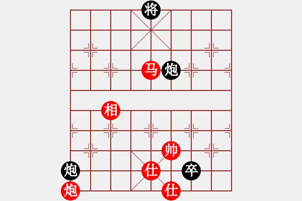 象棋棋譜圖片：西白虎(月將)-和-羅鋼(9段) - 步數(shù)：280 