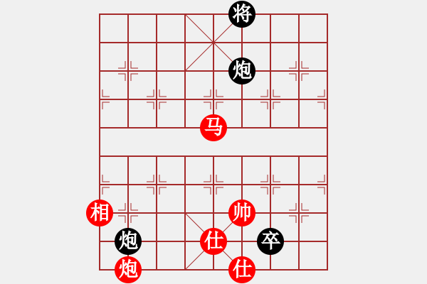 象棋棋譜圖片：西白虎(月將)-和-羅鋼(9段) - 步數(shù)：289 