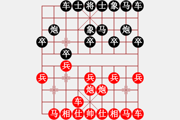 象棋棋譜圖片：安國藍天(2段)-負-內(nèi)蒙開魯縣(5段) - 步數(shù)：10 