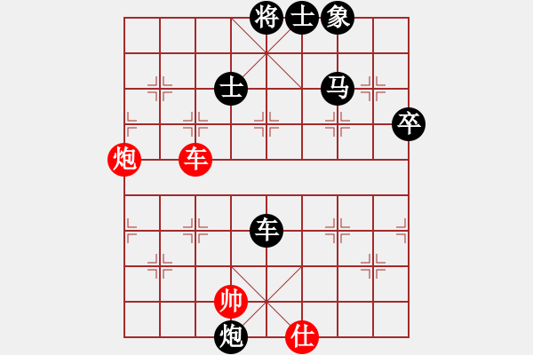 象棋棋譜圖片：安國藍天(2段)-負-內(nèi)蒙開魯縣(5段) - 步數(shù)：130 