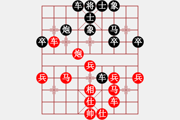 象棋棋譜圖片：安國藍天(2段)-負-內(nèi)蒙開魯縣(5段) - 步數(shù)：60 