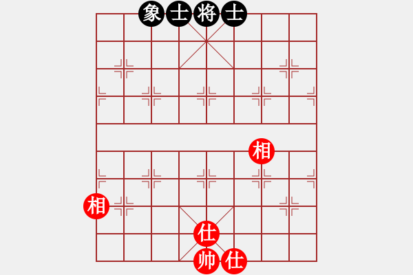 象棋棋譜圖片：北天龍騰(無極)-和-馬鳴風(fēng)嘯嘯(北斗) - 步數(shù)：100 