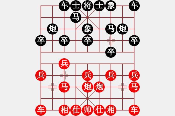 象棋棋谱图片：郭大侠(8段)-负-何老顽童(6段) - 步数：10 