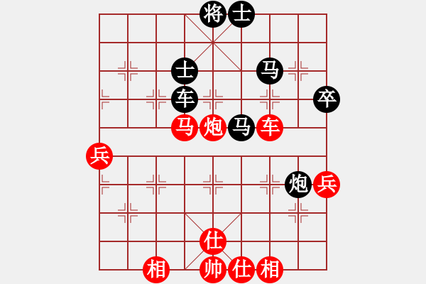 象棋棋譜圖片：東北貓(4段)-負(fù)-一步不會(2段) - 步數(shù)：60 