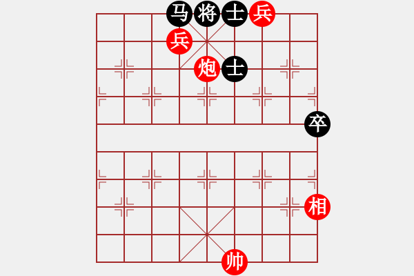 象棋棋譜圖片：《詩棋妙韻》4棋說西游記16沙僧顯威（76） - 步數(shù)：0 