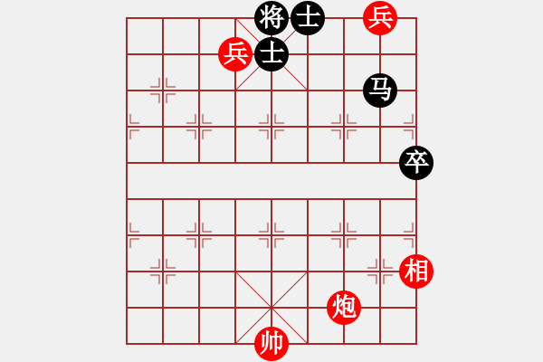 象棋棋譜圖片：《詩棋妙韻》4棋說西游記16沙僧顯威（76） - 步數(shù)：10 