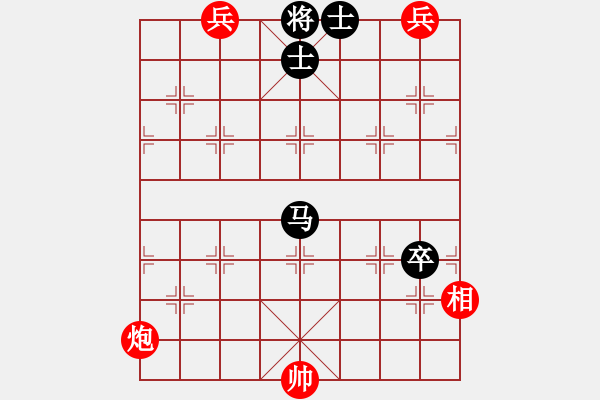 象棋棋譜圖片：《詩棋妙韻》4棋說西游記16沙僧顯威（76） - 步數(shù)：20 