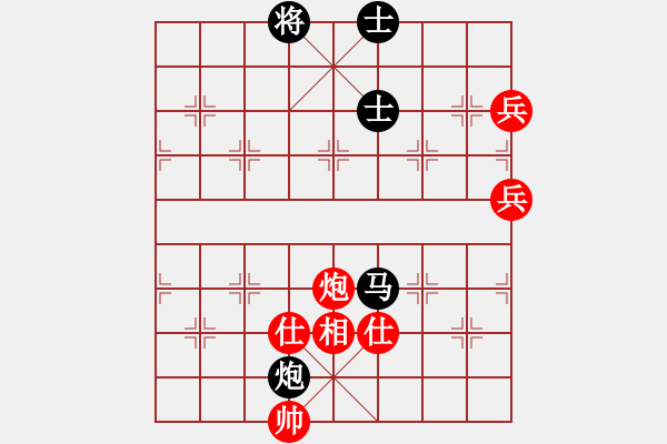 象棋棋譜圖片：蔡德懷 先勝 龔家祥 - 步數(shù)：120 