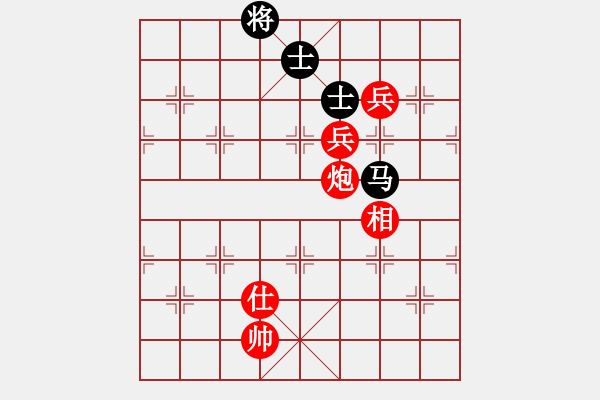 象棋棋譜圖片：蔡德懷 先勝 龔家祥 - 步數(shù)：140 