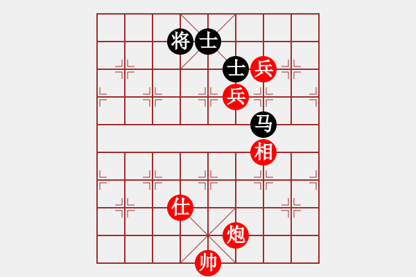 象棋棋譜圖片：蔡德懷 先勝 龔家祥 - 步數(shù)：146 