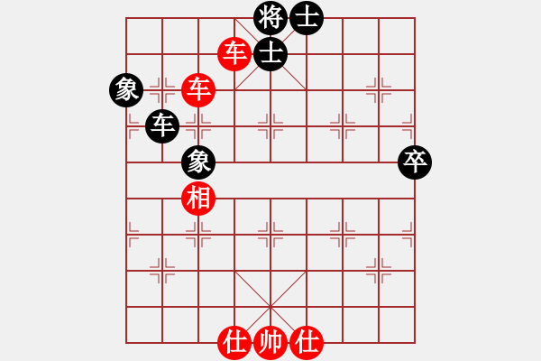 象棋棋谱图片：齐鲁二号(4r)-胜-宇宙零号(5r)中炮对单提马横车过宫红进正马巡河炮 - 步数：100 