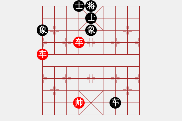 象棋棋譜圖片：齊魯二號(4r)-勝-宇宙零號(5r)中炮對單提馬橫車過宮紅進(jìn)正馬巡河炮 - 步數(shù)：230 