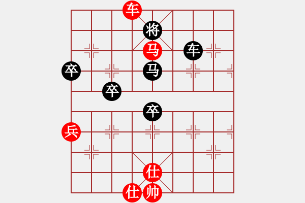 象棋棋譜圖片：gzmqwe(6段)-和-dabei(8段) - 步數(shù)：100 