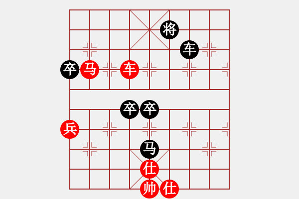 象棋棋譜圖片：gzmqwe(6段)-和-dabei(8段) - 步數(shù)：110 